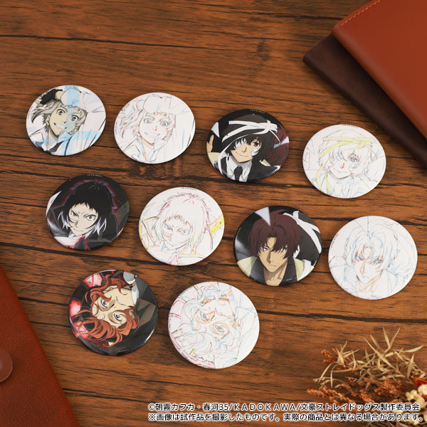 中原中也 缶バッジ 寝顔 BIG 文豪ストレイドッグス 文スト ビッグ ③