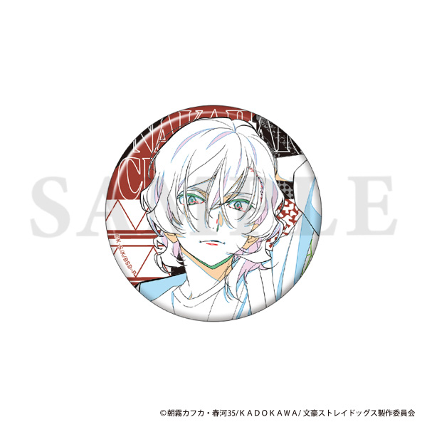 文豪ストレイドッグス 中原中也 チェンジング栞 65枚 おまけ 文豪 文