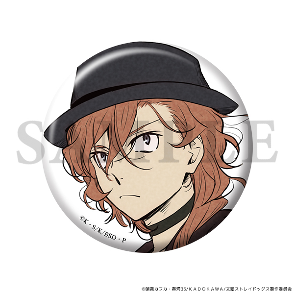 文豪ストレイドッグス 文スト 缶バッジ 中原中也 中原 AGF バイクの日