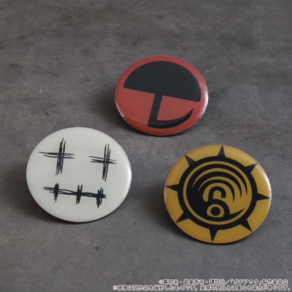 ガチアクタ エンジンのバッジセット: キャラグッズ｜bones store