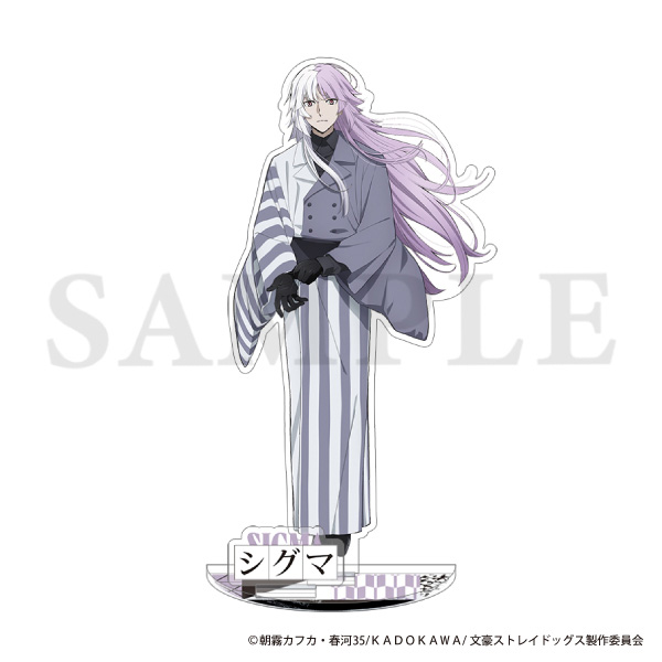 最終価格】文豪ストレイドッグス フョードル 18点セット 最終価格