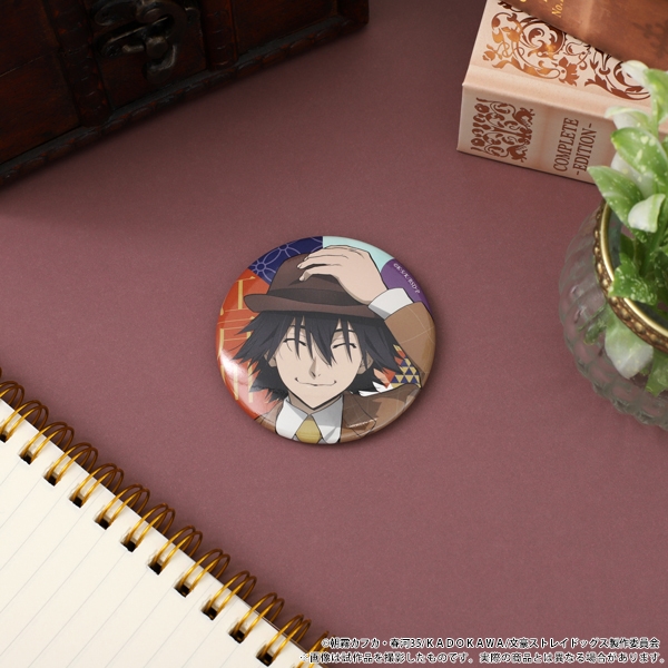 文豪ストレイドッグス 缶バッジ ハイカラ 江戸川乱歩: キャラグッズ