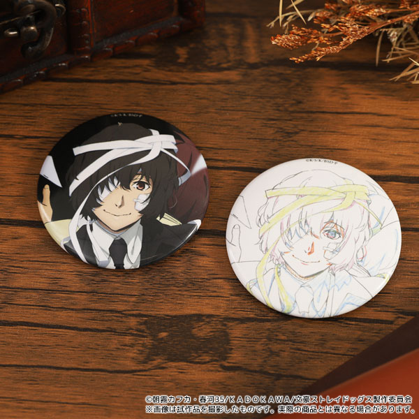 太宰治 中原中也 八周年 羊の日 ホログラム缶バッジセット 文スト