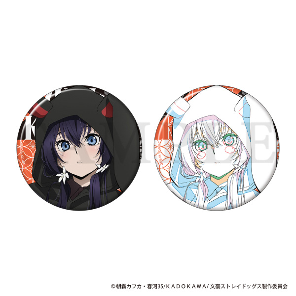 文豪ストレイドッグス 缶バッジセット／現代和装 泉鏡花: キャラグッズ