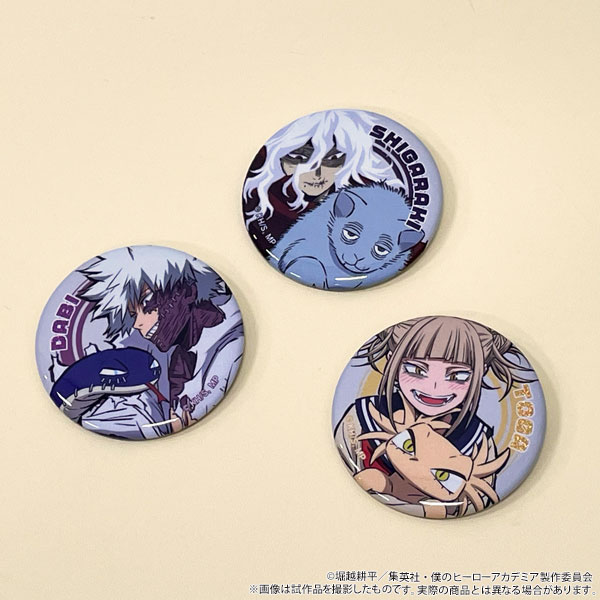 ブレマイ 在間樹帆 周年缶バッジ 32個セット 2025年最新】在間樹帆の