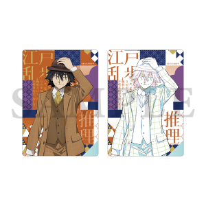 文豪ストレイドッグス 缶バッジ ハイカラ 芥川龍之介: キャラグッズ