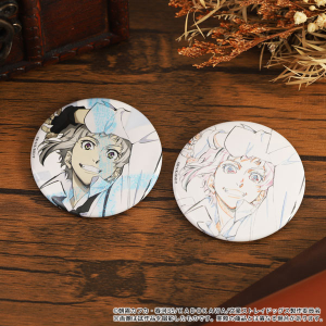 文豪ストレイドッグス 缶バッジセット／原画集 中原中也: キャラグッズ
