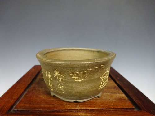 739.堂下豊生 盆栽鉢 植木鉢 小品盆栽 10*4cm 739.堂下豊生 盆栽鉢