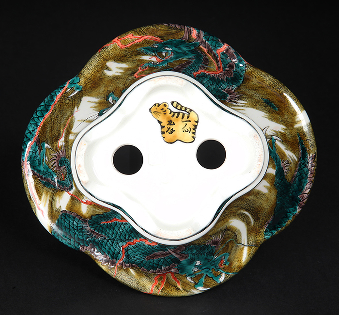 色絵 雲龍図木瓜鉢 盆栽/谷樂方山/色絵雲龍図木瓜鉢