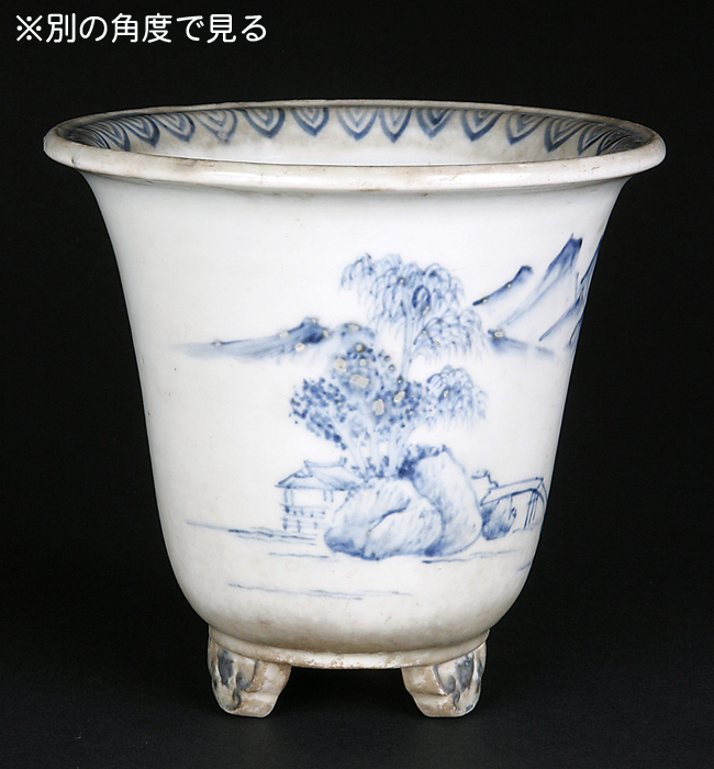 染付山水図丸鉢 | 盆栽、盆栽書籍、盆栽鉢の通販│近代出版