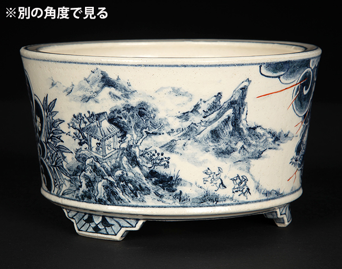 七代渋草柳造染付山水龍虎図丸鉢 | 盆栽、盆栽書籍、盆栽鉢の通販