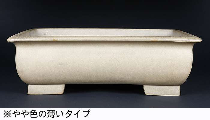 014.【寿悦】烏泥外縁/下帯長方鉢/ミニ盆栽鉢/木箱付き 014.【寿悦】烏