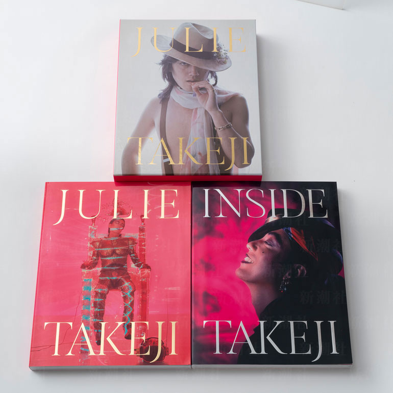 ☆超大型ポスター/沢田研二/ジュリー/早川タケジ/1978年/ダーリング/P2