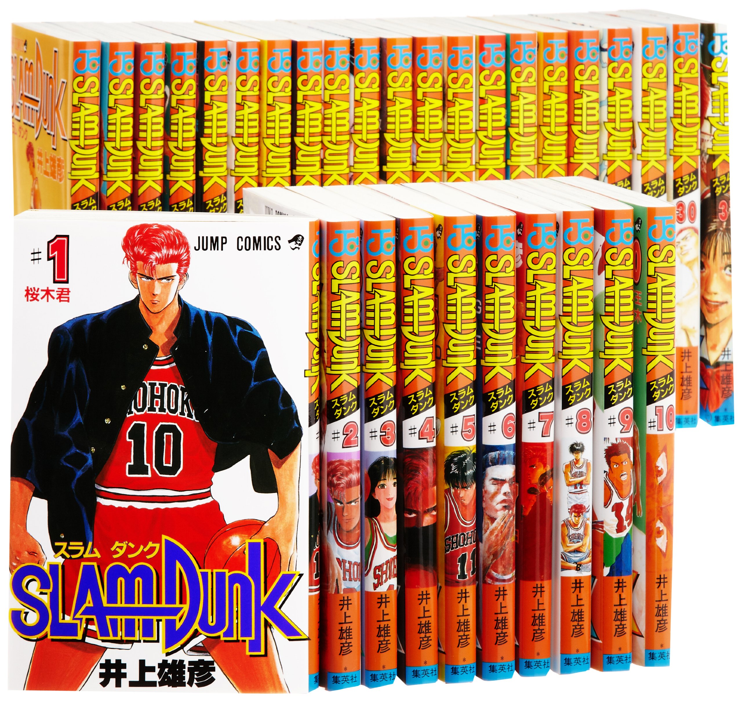 Slam dunk 完全版 全24巻セット Amazon.co.jp: SLAM DUNK(スラムダンク