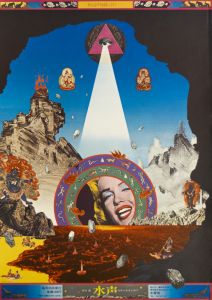 灘本唯人 肉筆画額装 【サイン入/Signed】 / 灘本唯人 Tadahito