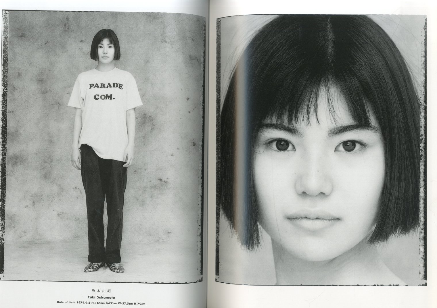 五味彬 写真集 Yellows2.0 日本人 Yellows3.0 中国人 五味彬 写真集