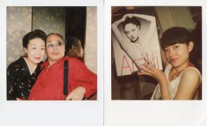 荒木経惟 熊本ララバイ / 写真：荒木経惟 | 小宮山書店 KOMIYAMA TOKYO