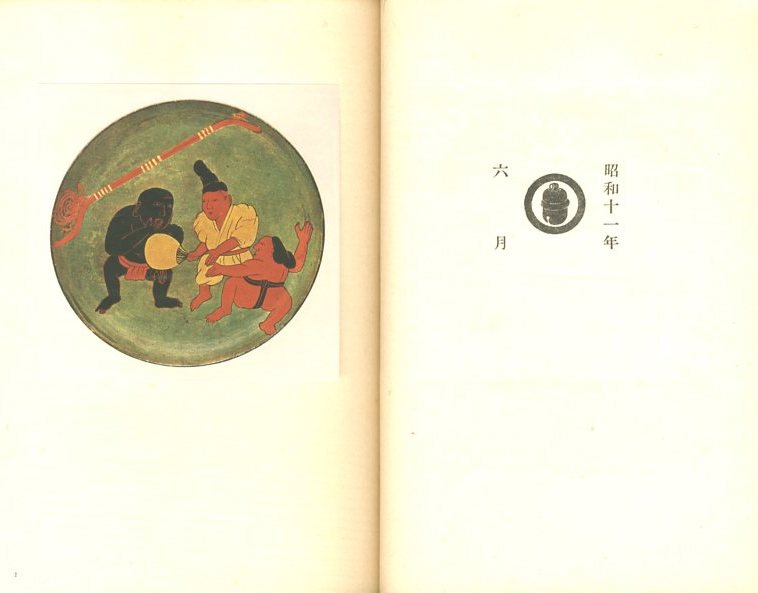 全3冊セット 愚禿鈔に学ぶ 宮城顗 東京愚禿鈔学習会 親鸞 【公式通販】