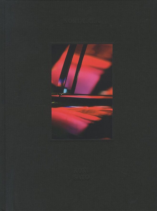 NOSTALGIA / 佐藤康気 | 小宮山書店 KOMIYAMA TOKYO | 神保町 古書