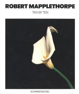 PISTILS / Robert Mapplethorpe | 小宮山書店 KOMIYAMA TOKYO | 神保町