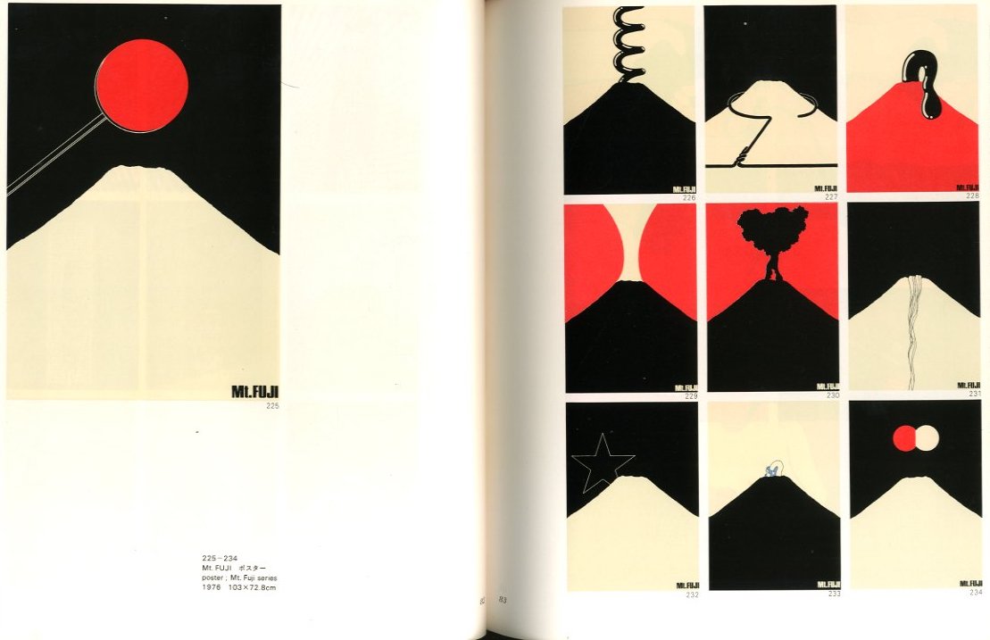 福田繁雄 「SHADOW」 オリジナル版画 シルクスクリーン 額付き 新品