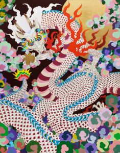 南国少年パプワくん / 柴田亜美 | 小宮山書店 KOMIYAMA TOKYO | 神保町