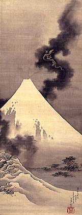 関蓑洲筆 富士越龍之図（江戸時代末～明治時代初） 関蓑洲筆 富士越龍