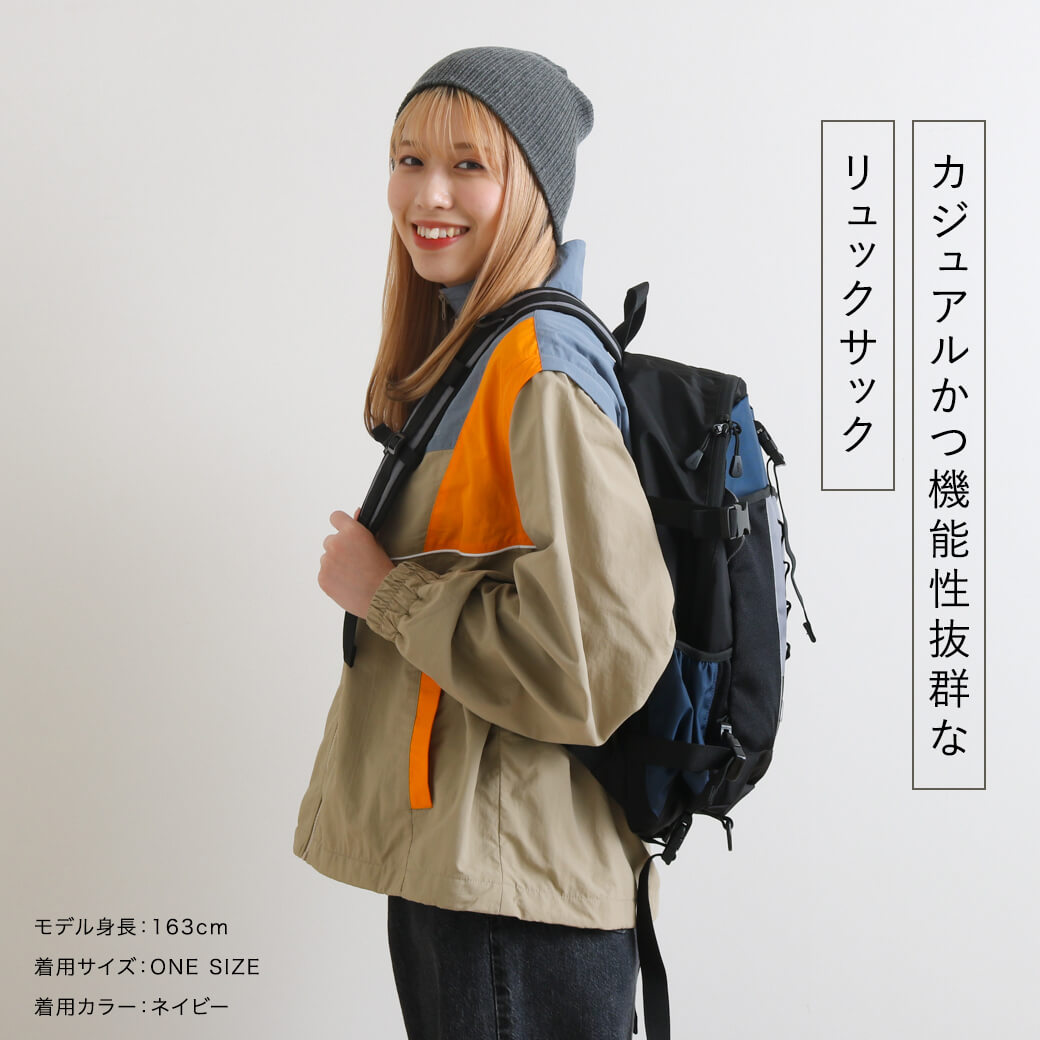 X-girl エックスガール DAISY CHAIN BACKPACK｜BORN FREE ONLINE SHOP