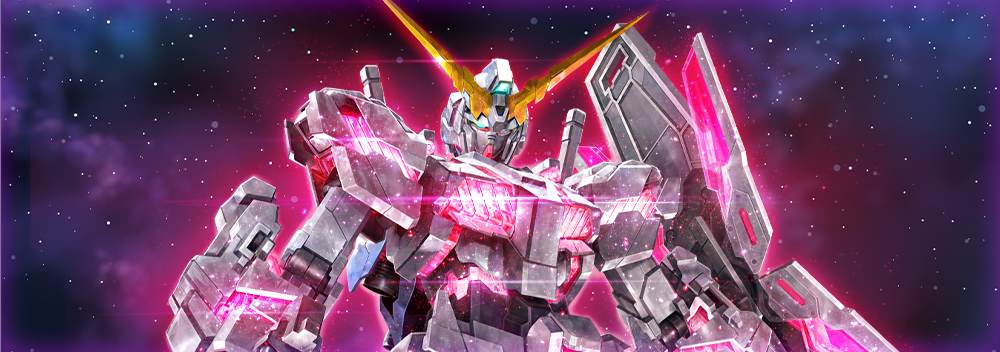 バトスピ ガンダム オペレーションユニコーン コラボ バトルスピリッツ