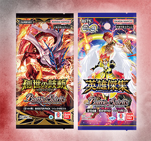 バトスピ 光導パーツ まとめ売り バトスピ 光導 デッキ・パーツ セット