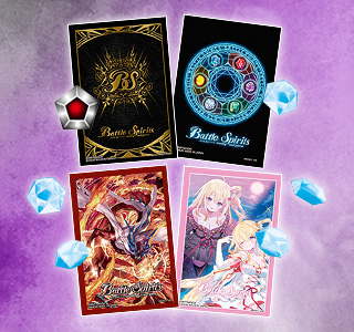 SD04]ハイランカーデッキ ジーク進化レボリューション - 商品情報