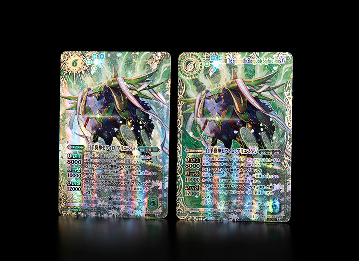 巡る星々 XVレア 3コンセット BSC49 巡る星々 - バトルスピリッツ専門