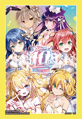 オフィシャルカードスリーブ2025 契約編:環 − 商品情報｜Battle