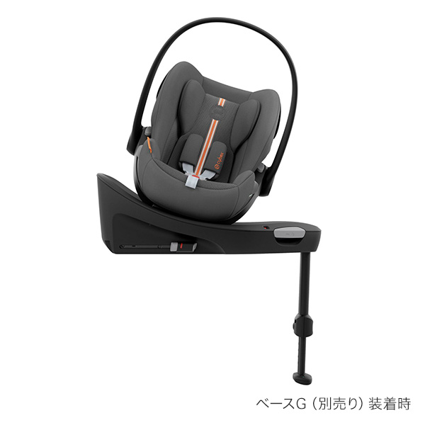 サイベックス クラウドZ i-Size＋BASE Zベースセット cybex＊Cloud Z i