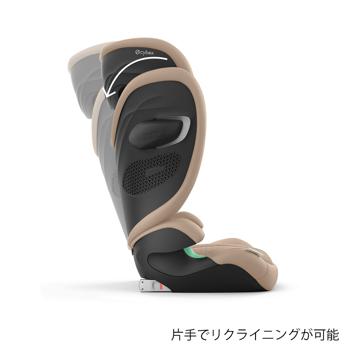 2025年 サイベックス パラス G2 cybex アーモンドベージュ