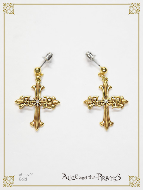 ♰A/Pクロスリボン♰ | BABY, THE STARS SHINE BRIGHT