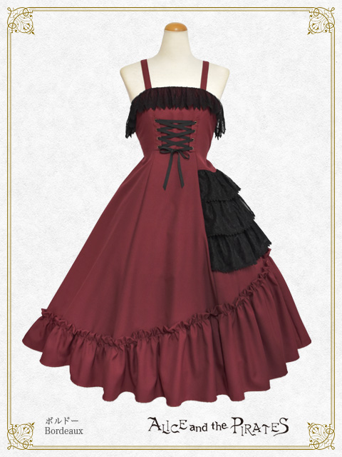 Dark racy Flora | BABY, THE STARS SHINE BRIGHT