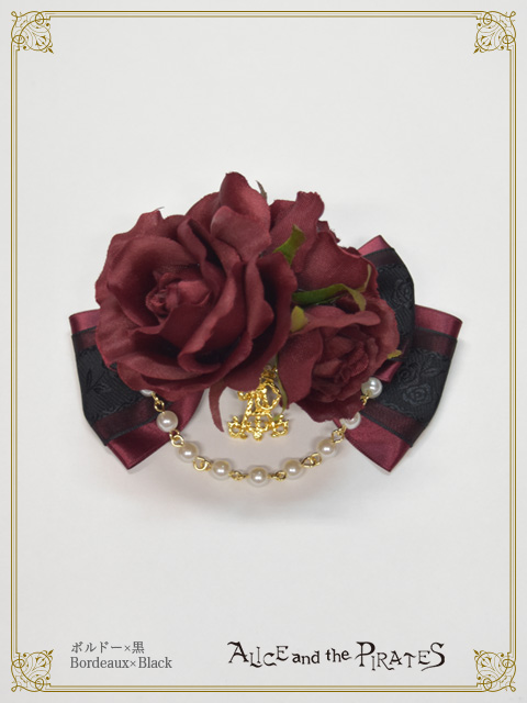 Mémoire de Rose | BABY, THE STARS SHINE BRIGHT