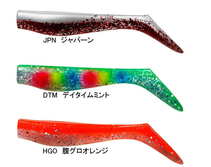 全6色】バディーワークス フラッグシャッド 5inch Buddy Works Flag