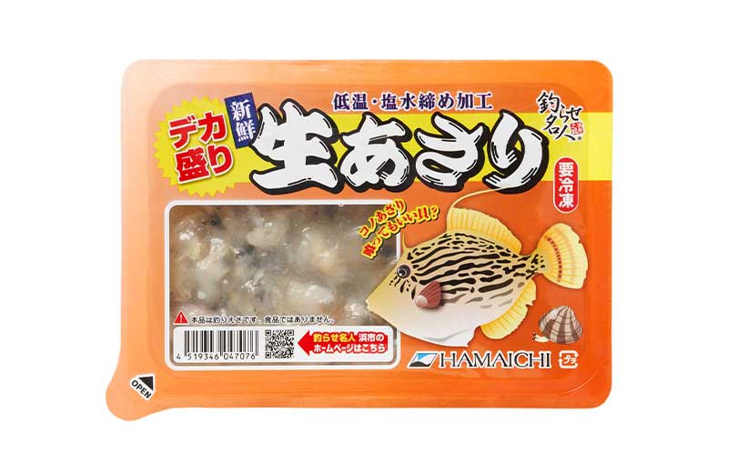 製品案内 | デカ盛り 生あさり | 株式会社浜市 総合釣り餌メーカー