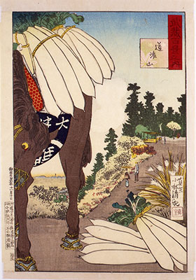 秋季企画展「和の匠 浮世絵に生きる馬の風景」 Japanese Craftsmanship