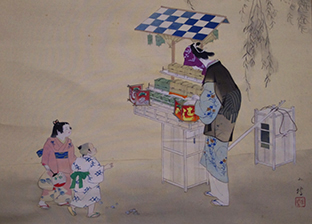 掛け軸 眞田秋鳳 山邨晴日 絹本 希少 軸装 茶道具 掛軸 美品 です。