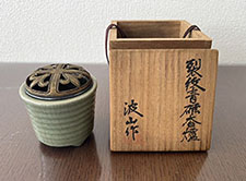 板谷波山「裂紋青磁香炉」の買取実績｜埼玉県所沢市 香炉