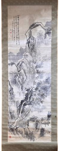 平野五岳「枯木山水図」 の買取実績｜大阪府大阪市 山水画掛軸