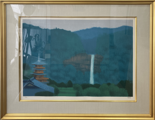 平山郁夫「桜蘭遺跡を行く・月」 の買取実績｜大阪府豊中市 版画・木版画