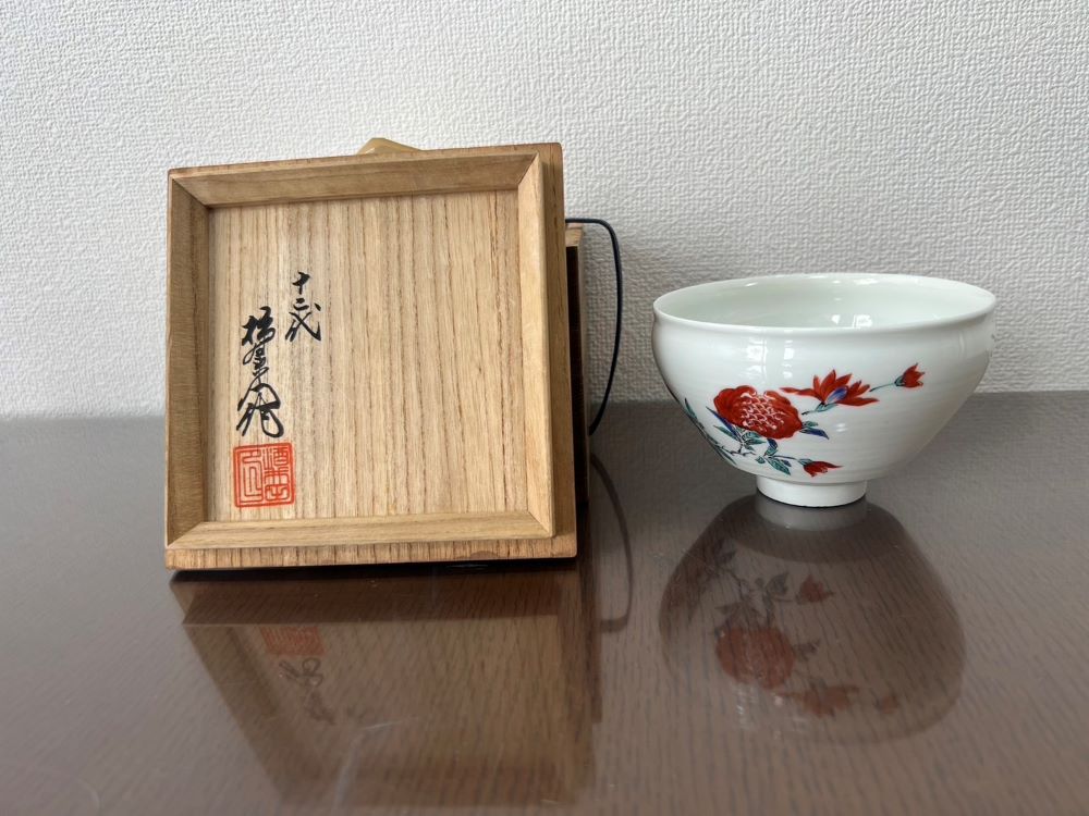 茶道具森恵子作色絵柘榴文茶碗共箱MR7999