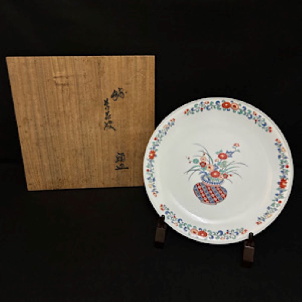 お値引き】骨董 高取焼 向付（現川？）ニュウあり 【公式通販】