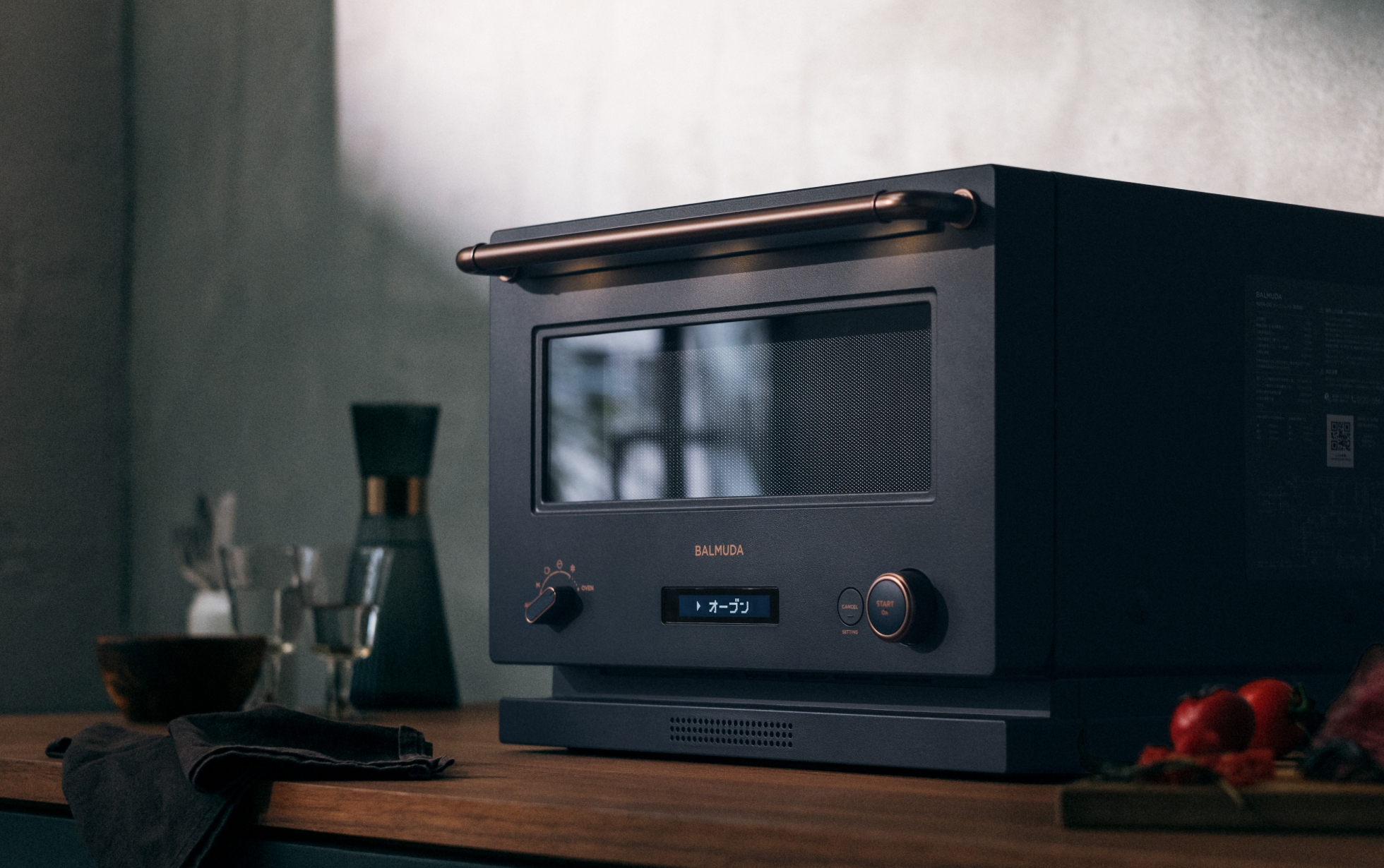 バルミューダオーブンレンジ ジャンク