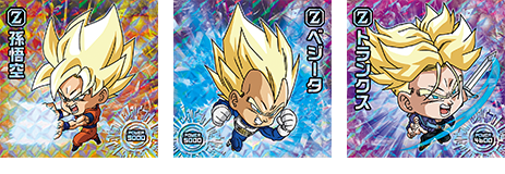 ドラゴンボール 超戦士シールウエハース超 12弾 全31種 フルコンプ