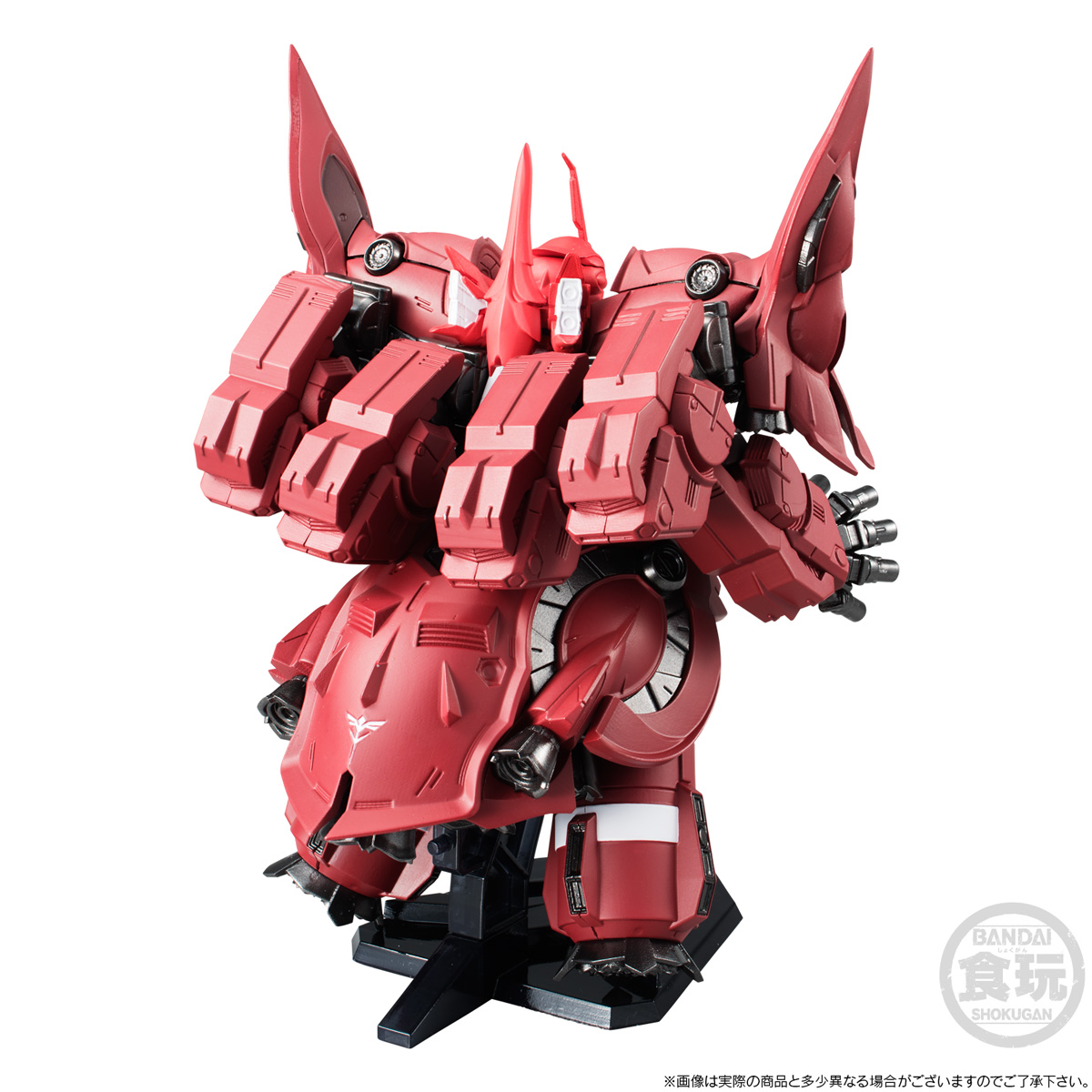 ガンダム食玩ポータル FW GUNDAM CONVERGE EX15 ネオ・ジオング